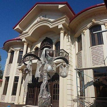 Фасадные работы: Фасадный декор | Жидкий травертин | Базальт Больше 6 лет опыта at lalafo.kg — 8 Фасадные работы: Фасадный декор | Жидкий травертин | Базальт Больше 6 лет опыта — 8