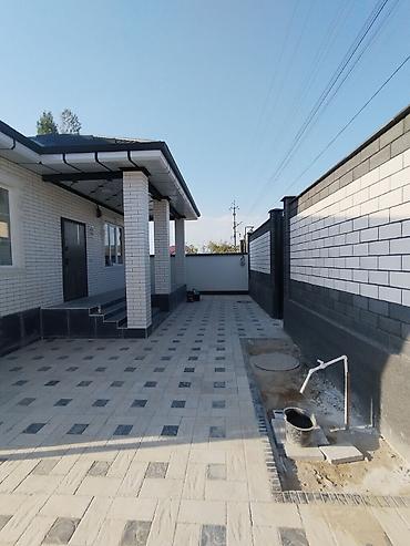🏡Продаётся 3-комн.кирпичн.дом ж/м Ак-Орго! 📐 Дом 90 м² | участок 3