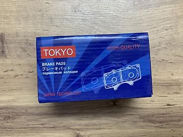 sedan: Тормозные колодки TOKYO (Japan Technology), HIGH-QUALITY Тип — 2