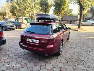 рассрочка авто в кыргызстане: Subaru Legacy: 2008 г., 2 л, Автомат, Бензин, Универсал