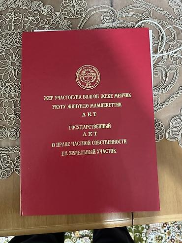 Продажа коттеджей и домов: 5 и более комнат, 130 м², 6 соток, Бишкек, Аламединский рынок / базар Собственник — 16