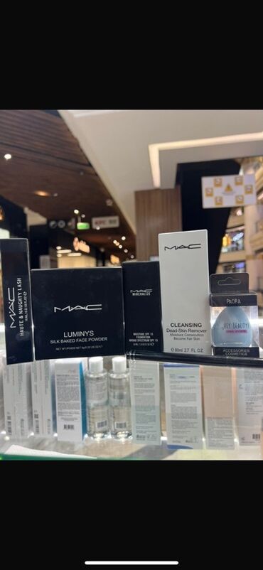 Косметика: Набор косметики MAC + аксессуары для макияжа Состав набора (по