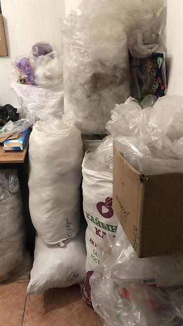 Скупка картона, макулатуры: Куплю картон каропки кортон. каропки от банана продаю, макулатура — 7