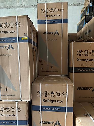 Холодильники: Холодильник Avest, Новый, Двухкамерный, De frost (капельный), 50 * 110 * 50 at lalafo.kg — 10 Холодильники: Холодильник Avest, Новый, Двухкамерный, De frost (капельный), 50 * 110 * 50 — 10