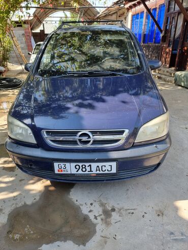 выкуп авто машин: Opel Zafira: 2005 г., 2 л, Механика, Дизель, Минивэн