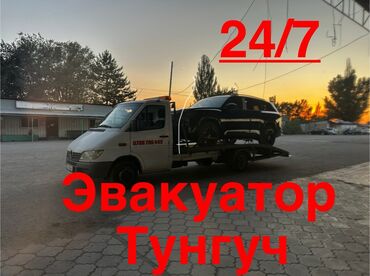 прокат авто ош: Көтөргүсү менен, Гидроманипулятору менен, Кыймылдуу платформасы менен