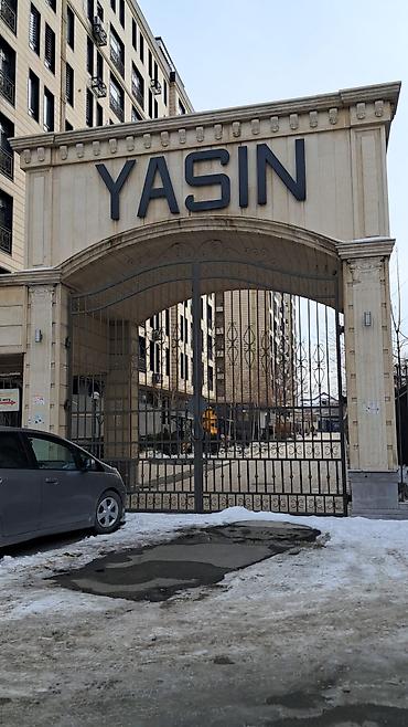 Продажа квартир: 2 комнаты, 76 м², Элитка, 9 этаж, Евроремонт — 1