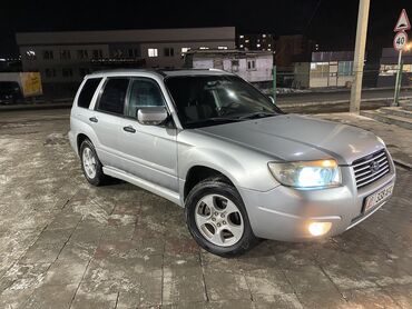 Subaru: Subaru Forester: 2007 г., 2 л, Автомат, Бензин, Универсал