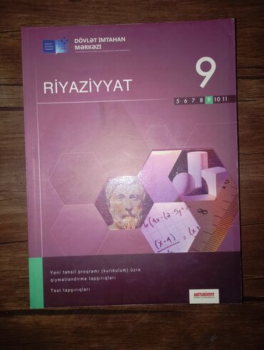 riyaziyyat düsturları: Dim riyaziyyat 9 cu sinif test toplusu 2019