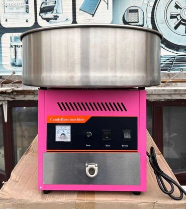 фритюрница профессиональная бу: Аппарат для приготовления сладкой ваты