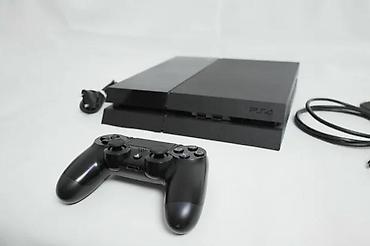 second hand electronics: U ponudi Sony Playstation 4 sa naslova. Konzola je novija fat — 4