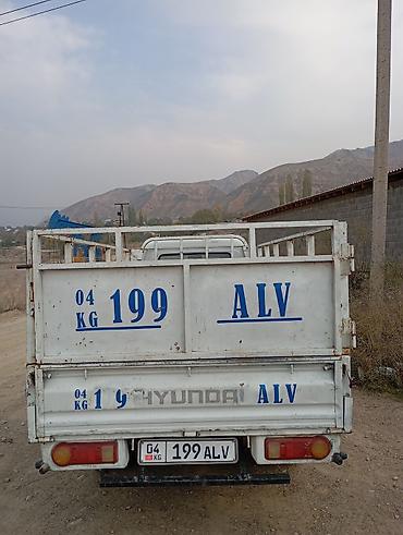 бус сапоко алмашам: Hyundai Porter: 1997 г., 2.5 л, Механика, Дизель, Пикап — 2