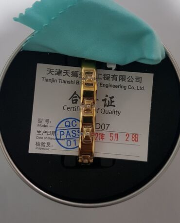 титановый браслет: Браслет титановый, лечебный, Tiande 6000, новый, на подарок можно
