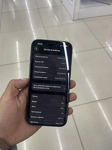 айфоны новые: IPhone 15 128 ГБ, АКБ 84 цвет Midnight (чёрный) Телефон идеал — 6