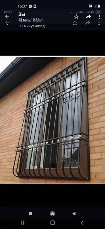 Сварка: Сварка | Контейнеры, Навесы — 4