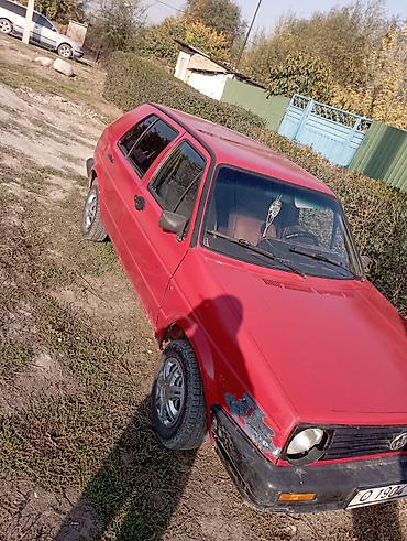 купить аакп гольф4: Volkswagen Golf: 1987 г., Механика, Хэтчбэк — 3
