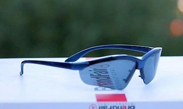 Naočare: Ticosol by Ticomex Austria naočare za sunce. Made in Austria. Izvrsne — 4