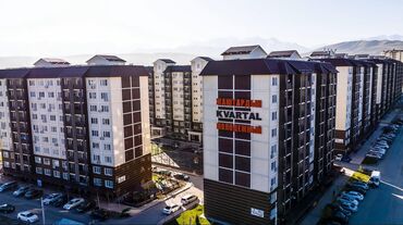 1 комнатная квартира 105 серия: 1 комната, 48 м², 106 серия, 4 этаж
