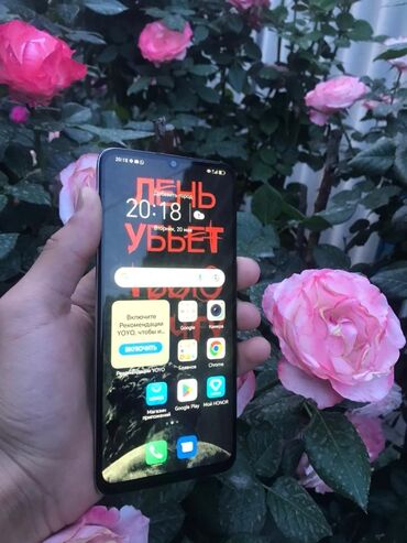 Honor: Honor 7X, Новый, 128 ГБ, цвет - Золотой, 2 SIM