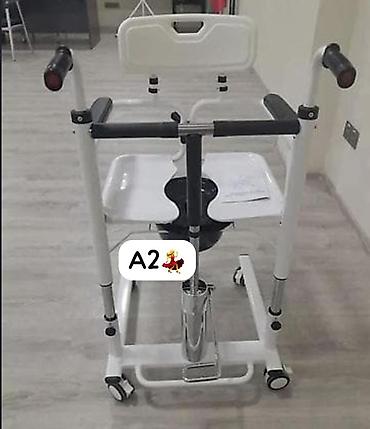 кресло туалет: AYNUR 2 💃 Xəstələr üçün sanitar kreslosudu Satılır 299 azn Alış 500 — 1