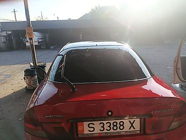 продам митсубиси каризма: Mitsubishi Carisma: 1997 г., 1.6 л, Механика, Бензин, Седан — 4