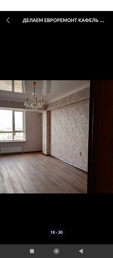 Продажа квартир: 3 комнаты, 100 м², Дизайнерский ремонт — 16