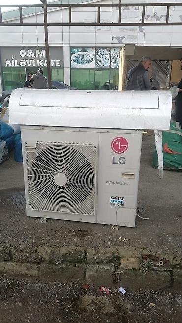 iphone 7 mini: Kondisioner LG, Yeni, 100-dən çox kv. m, Split sistem, Kredit yoxdur, Pulsuz quraşdırılma — 2