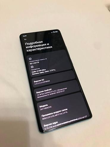 redmo note 10 pro: Redmi, Redmi Note 14 Pro, Б/у, 256 ГБ, цвет - Голубой, 2 SIM — 9