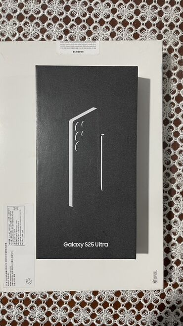samsung n900: Samsung Galaxy S25 Ultra, цвет - Серый