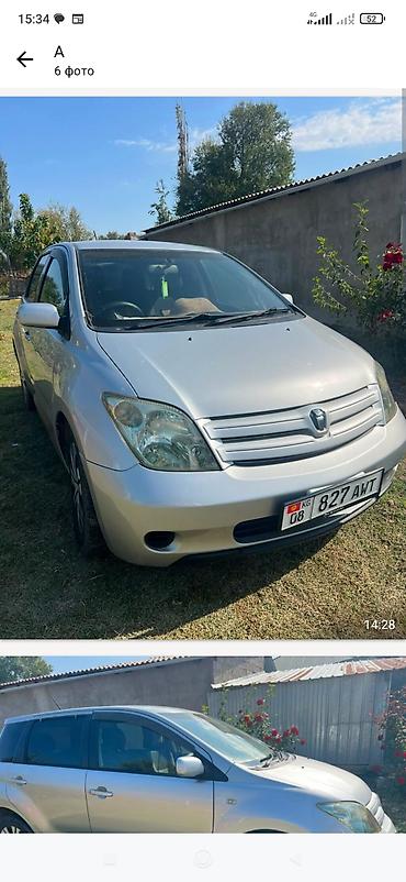 volkswagen golf v: Toyota Ist: 2003 г., 1.5 л, Хэтчбэк — 5