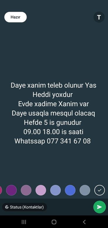 Ev personalı və təmizlik: Dayə tələb olunur, İstənilən yaş, 1-2 illik təcrübə, 1/1
