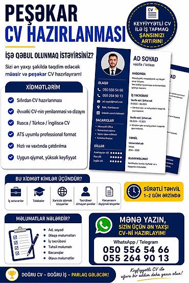 трезвый водитель баку: Peşəkar CV hazırlanması xidməti İşə qəbul şansınızı artıracaq müasir — 1