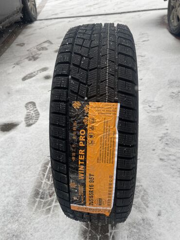 Шины: Новое поступление от марки Бото 
Звоните или напишите на вотсап — 22