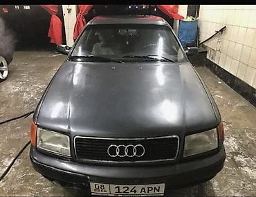 Audi: Audi 100: 1992 г., 2.3 л, Механика, Бензин, Седан — 1