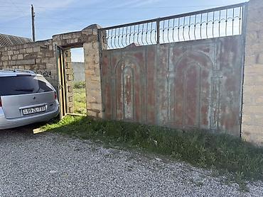 agsuda torpaq satilir: 7 sot, Tikinti, Mülkiyyətçi, Kupça (Çıxarış) — 5