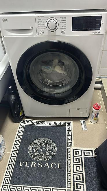 Ремонт стиральных машин: Ремонт стиральных машин Мастера по ремонту стиральных машин Стиральные — 13