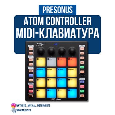 alcatel one touch pixi 3: MIDI-контроллер PreSonus ATOM Controller Создавайте биты, запускайте