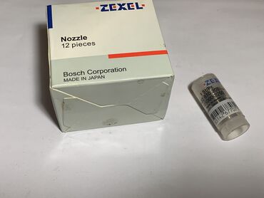 Другие детали для мотора: Распылители ТНВД. Большой ассортимент в наличии. Цена зависит от — 9