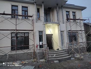 Жидкий травертин: Сделаем фасадные работы с материалами на работу четка отвечаем опыт — 26