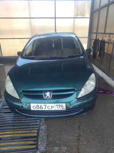 Peugeot: Peugeot 307: 2002 г., 1.5 л, Автомат, Бензин, Хэтчбэк