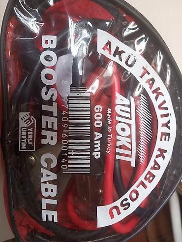 аккумулятор 12в 7а ч: AUTOKIT akü təqviye (booster) kablosu - Güc: 600 Amp - İstehsal — 3