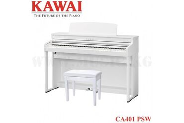 кажы сай: Цифровое фортепиано Kawai CA401 Premium Satin White Обладая