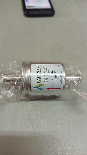 ГБО: Наш адрес : улица Медерова 2/3. /Карла Маркса АвтоГаз Автогаз Газ — 10