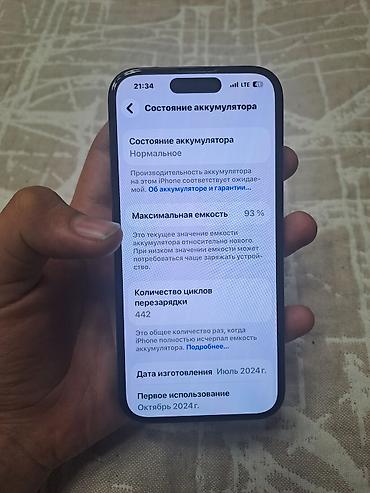 Apple iPhone: IPhone 15 Pro, 256 GB, Jet Black — 5