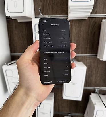 iphone 13 pro kreditle: IPhone 13 Pro, 128 GB, Sierra Blue, Zəmanət, Simsiz şarj, Face ID — 3