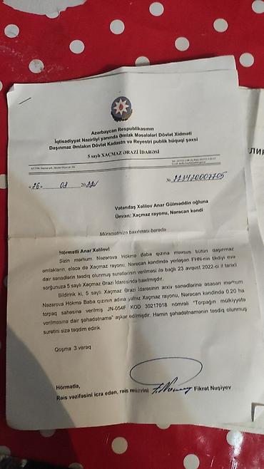 авто в аренду под такси: Юридические услуги | Регистрация юридических лиц — 4