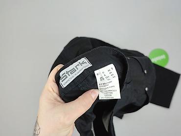 platforma second hand: Spodnie materiałowe damskie, rozmiar 2XL — 4