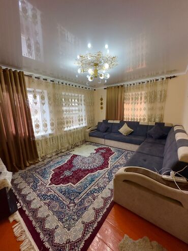 Продажа домов: Дом, 7 м², 5 комнат — 10