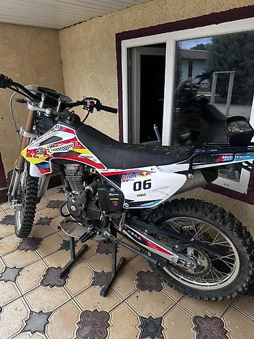 ендура мото: Эндуро/кросс мотоцикл 250 cc - Двигатель 4‑тактный, воздушного — 2