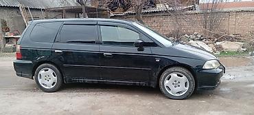 LDV: LDV : 2003 г., 2.3 л, Автомат, Газ, Минивэн — 9